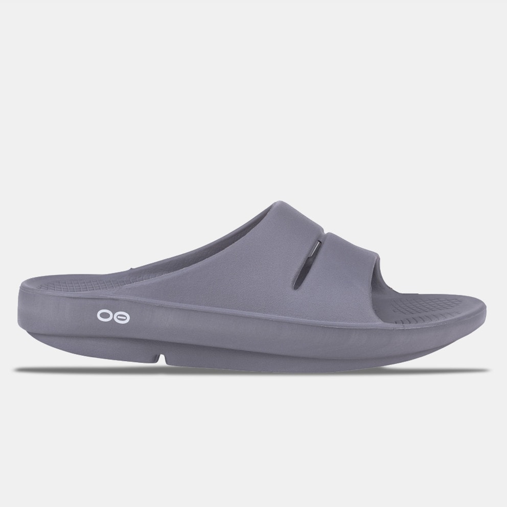 Oofos meaning cheap