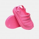 Havaianas Baby Clog Βρεφικά Σανδάλια