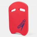 Speedo Kick Board Eva Σανίδα Κολύμβησης