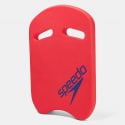 Speedo Kick Swimming Board