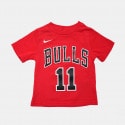 Nike NBA DeRozan Chicago Bulls Boys N&N Bρεφικό T-shirt