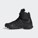 adidas GSG-9.7.E Boots