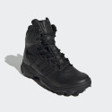 adidas GSG-9.7.E Boots