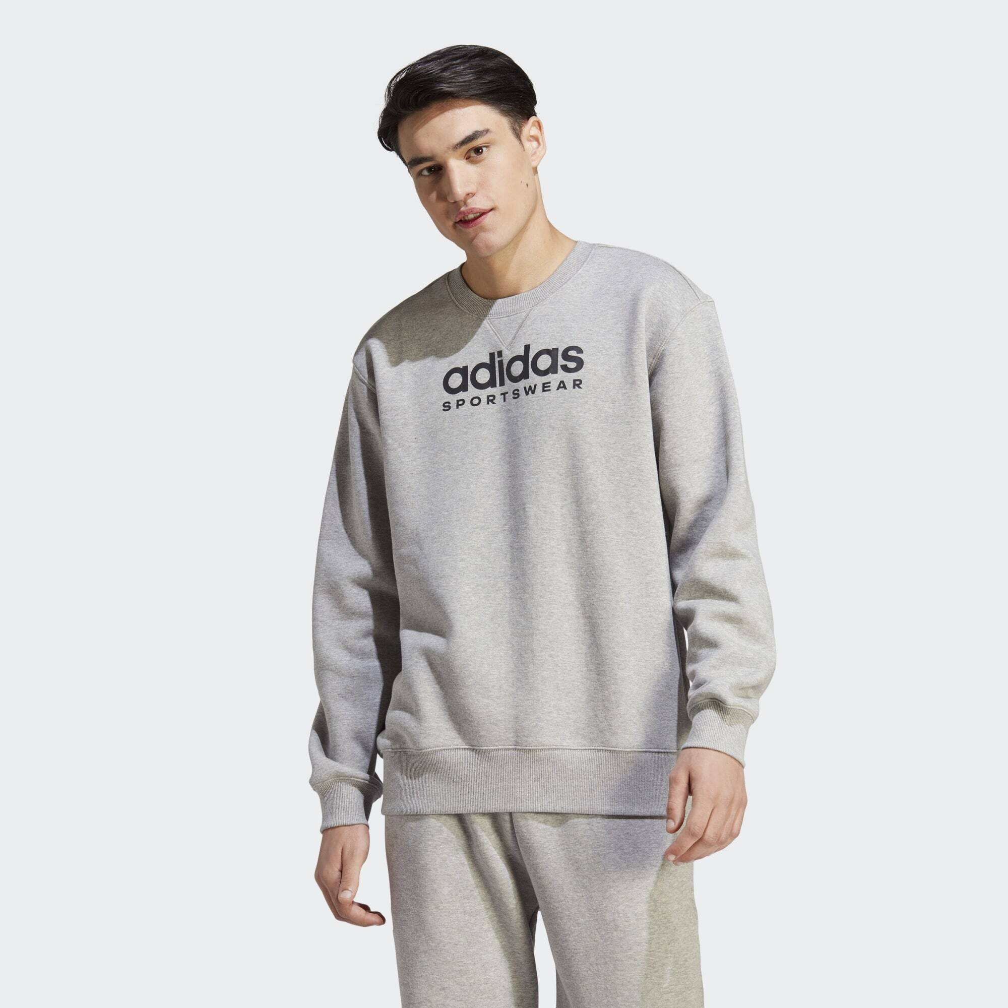 adidas All SZN Fleece Graphic Sweatshirt (9000155813_2113)