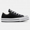 Converse As Lift Ox Παιδικά Παπούτσια