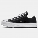 Converse As Lift Ox Παιδικά Παπούτσια