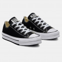 Converse As Lift Ox Παιδικά Παπούτσια