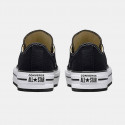 Converse As Lift Ox Παιδικά Παπούτσια