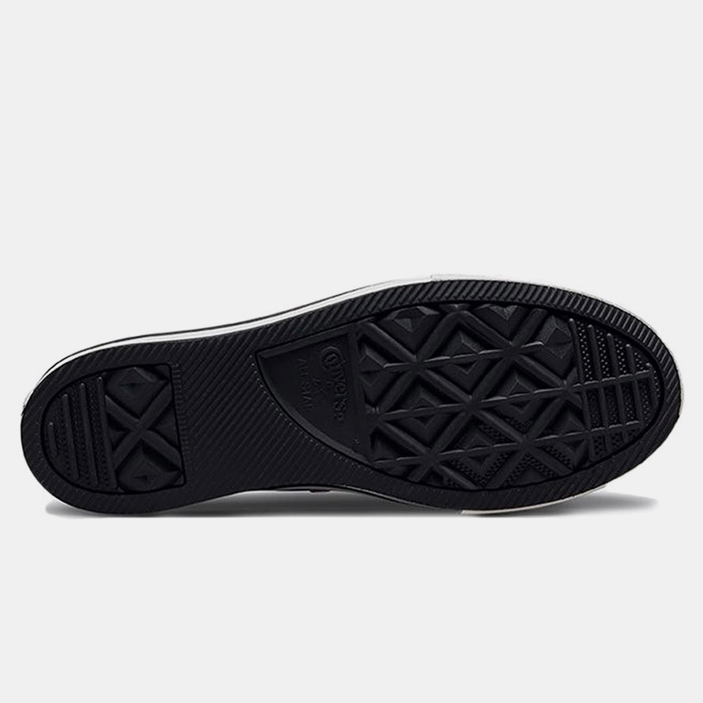 Converse As Lift Ox Παιδικά Παπούτσια
