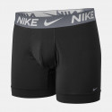 Nike 3-Pack Men's Trunk