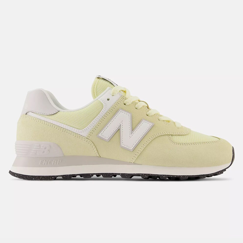 zapatillas de running New Balance pronador minimalistas baratas menos de 60