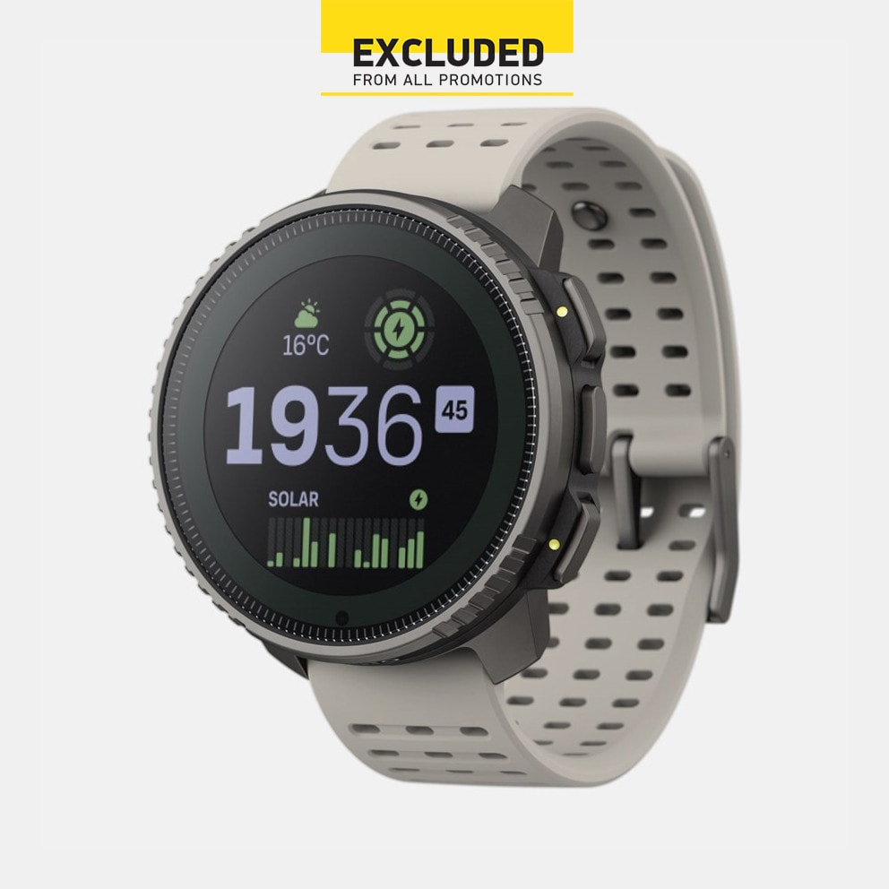 SUUNTO VERTICAL TITANIUM SOLAR SAND