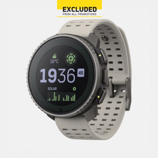 SUUNTO VERTICAL TITANIUM SOLAR SAND