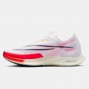 Nike Zoomx Streakfly Ανδρικά Παπούτσια για Τρέξιμο