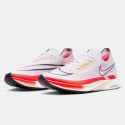 Nike Zoomx Streakfly Ανδρικά Παπούτσια για Τρέξιμο