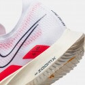 Nike Zoomx Streakfly Ανδρικά Παπούτσια για Τρέξιμο