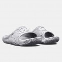 Under Armour Flow Women's Slides