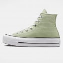 Converse Chuck Taylor All Star Lift Γυναικεία Μποτάκια