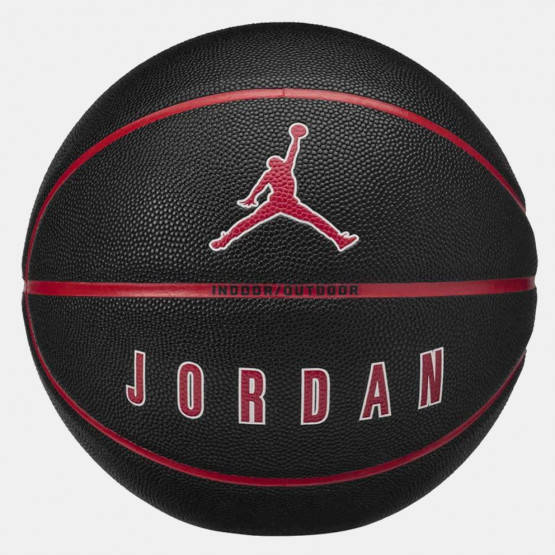 Jordan Ultimate 2.0 8P Deflated Μπάλα Μπάσκετ