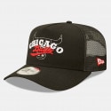 NEW ERA Logo Overlay Trucker Chibul Blkwhi