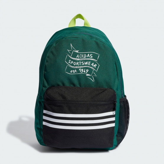 adidas square bag
