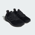 adidas Pureboost 23 Shoes