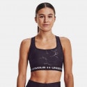 Under Armour Crossback Γυναικείο Αθλητικό Μπουστάκι