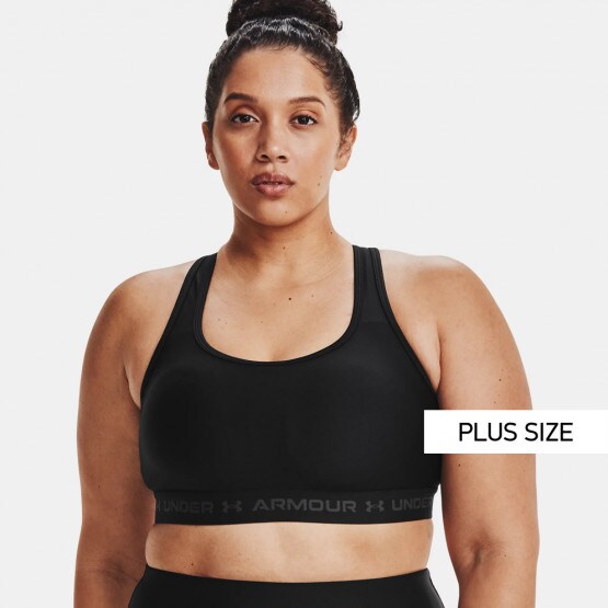 Under Armour Crossback Women's Plus Size Sports Bra
