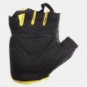 Amila Weightlifting Gloves L