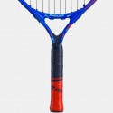 Babolat Ballfighter 21 Ρακετες