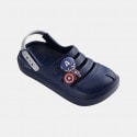 Havaianas Clog Marvel Kids' Sandals