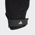 adidas Training Gloves