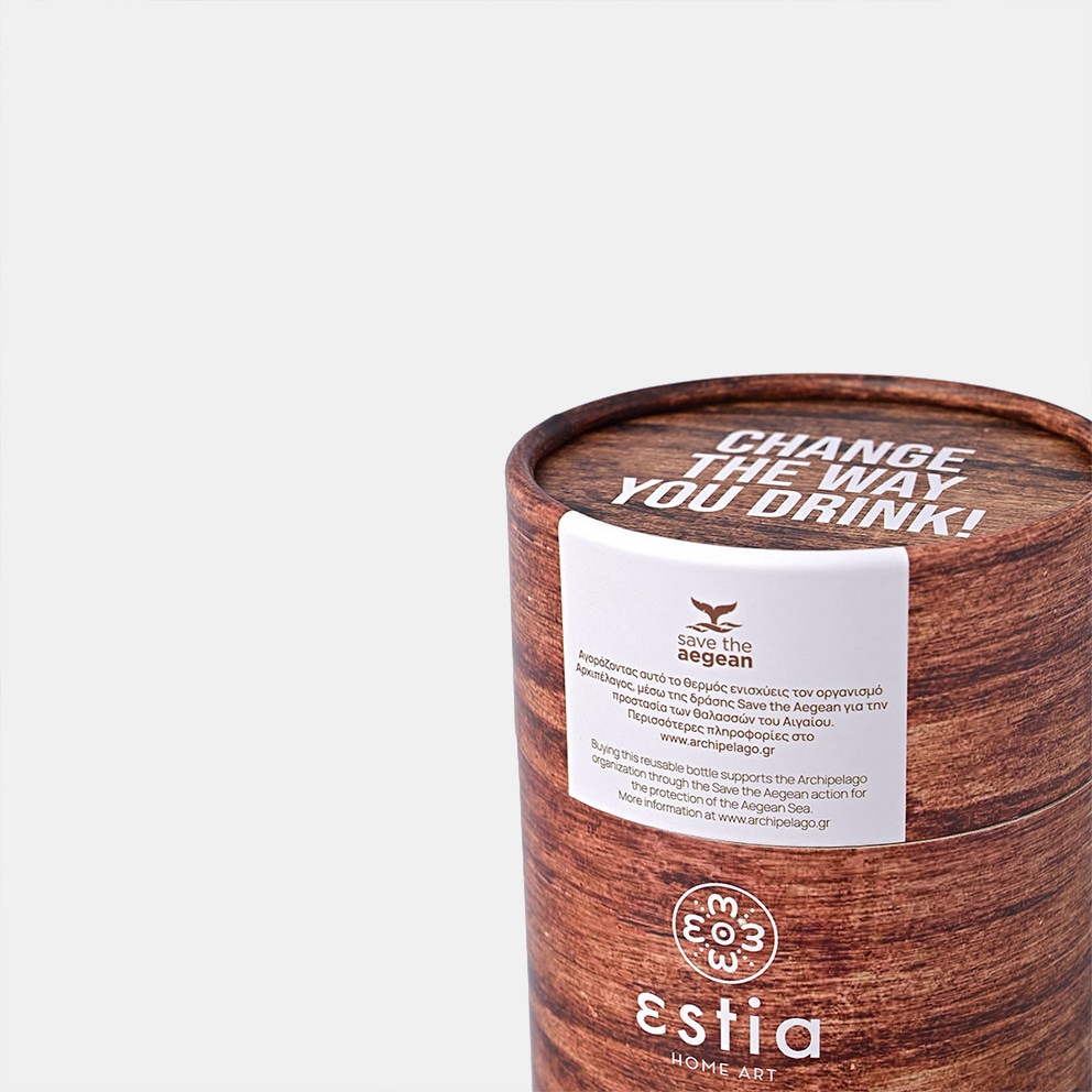 Estia "Save The Aegean" Coffee Mug με Καλαμάκι 350ml