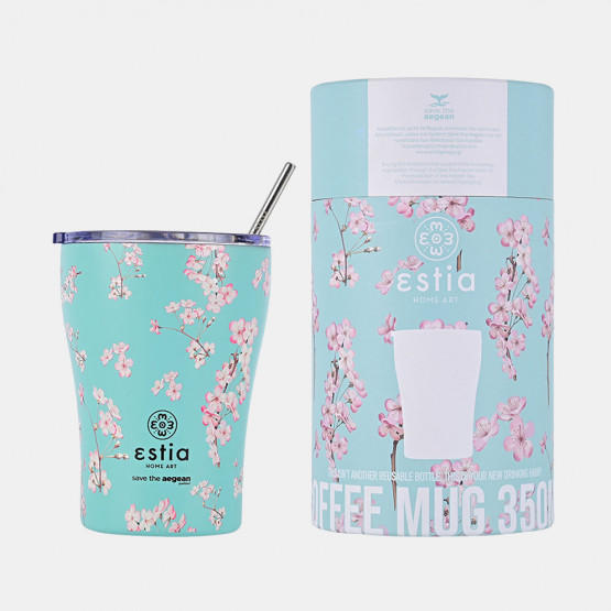Estia "Save The Aegean" Insulated Coffee Mug with Straw 350ml
