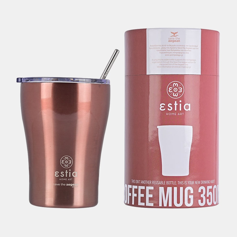 Estia "Save The Aegean" Insulated Coffee Mug  with Straw 350ml