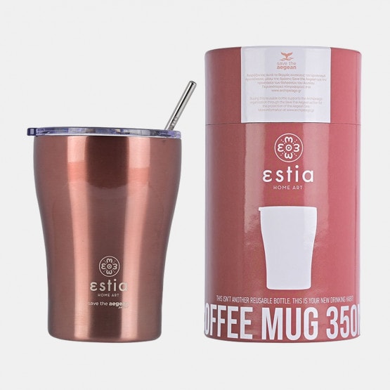 Estia "Save The Aegean" Insulated Coffee Mug  with Straw 350ml