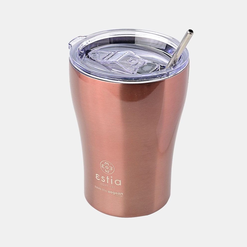 Estia "Save The Aegean" Insulated Coffee Mug  with Straw 350ml