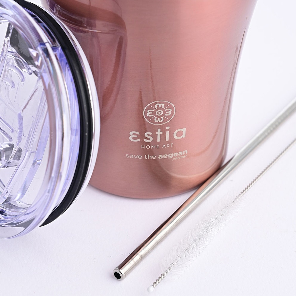 Estia "Save The Aegean" Insulated Coffee Mug  with Straw 350ml