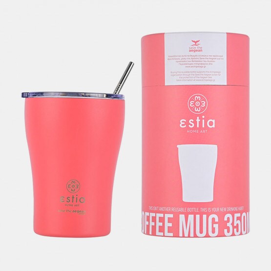 Estia "Save The Aegean" Insulated Coffee Mug with Straw 350ml