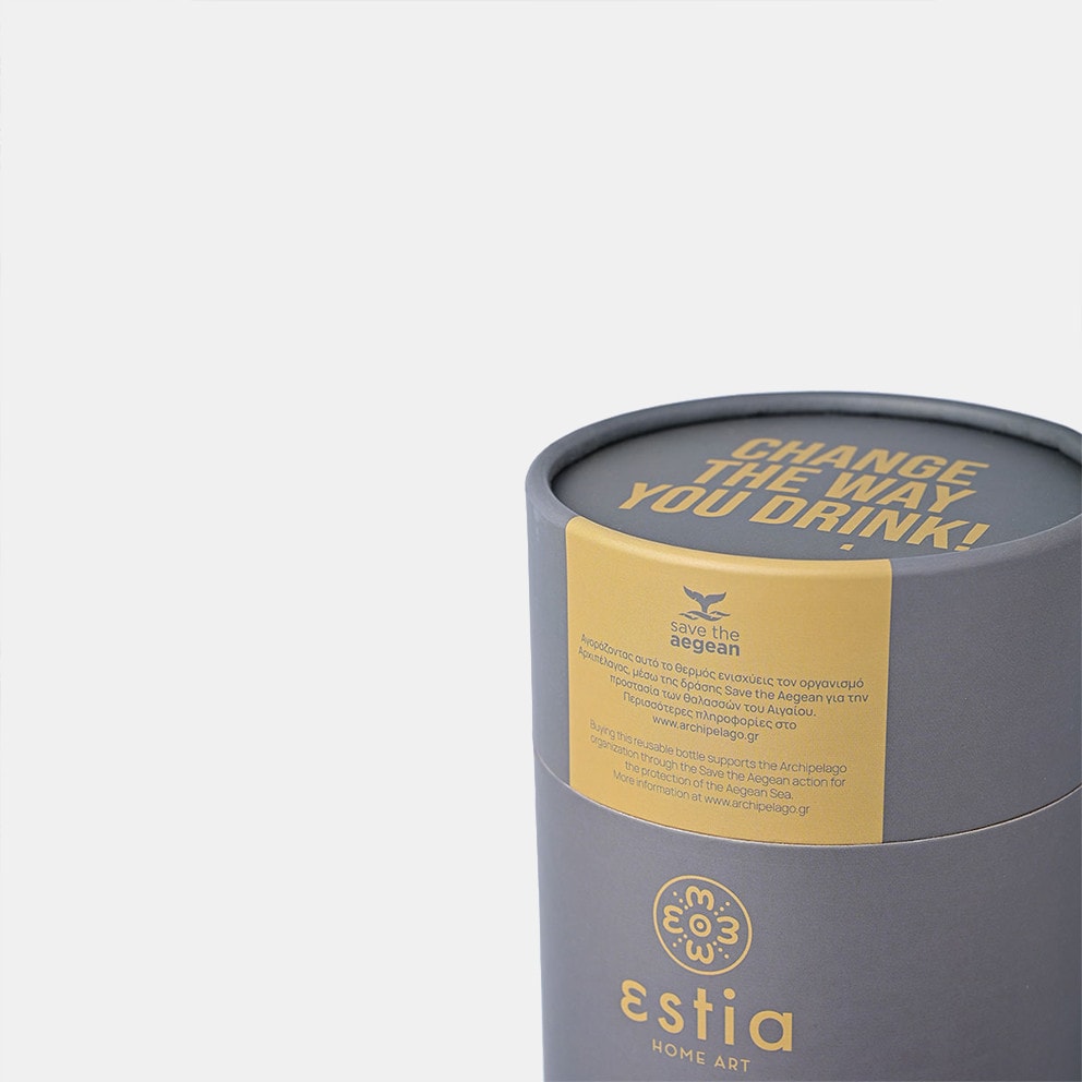 Estia Save The Aegean Thermos Coffee Mug with Straw 350ml