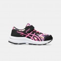 ASICS Contend 8 Παιδικά Παπούτσια για Τρέξιμο