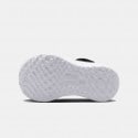 Nike Revolution 6 Infants' Shoes