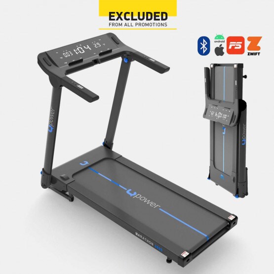 Upower ΔΙΑΔΡΟΜΟΣ ΗΛΕΚΤΡΙΚΟΣ MARATHON 200Slim