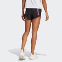 adidas Adizero Split Women's Running Shorts