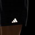 adidas D4R Ανδρικό Σορτς Για Τρέξιμο