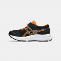 ASICS Contend 8 Kids' Running Shoes