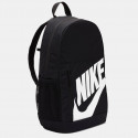 Nike Elemental Παιδικό Σακίδιο 20L