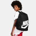 Nike Elemental Kids' Backpack 20L