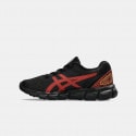 ASICS Gel-Quantum Lyte Kids' Running Shoes