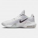 Nike Air Max Impact 4 Men's Basketball Shoes